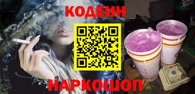 прущие крисы Будённовск