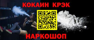 бутик Бузулук