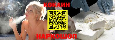 бутик Бузулук