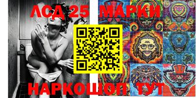 бутик Бузулук