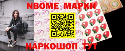 стафф Бугуруслан