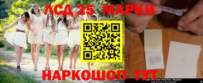 стафф Бугуруслан