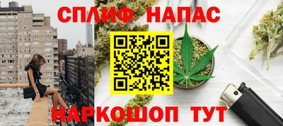 прущие крисы Будённовск