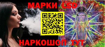 стафф Бугуруслан
