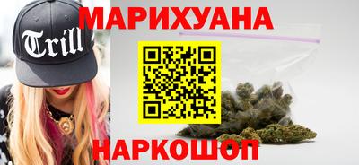 бутик Бузулук