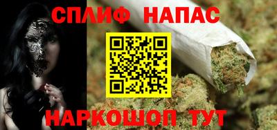 прущие крисы Будённовск