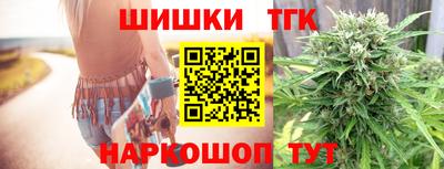 стафф Бугуруслан