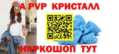бутик Бузулук