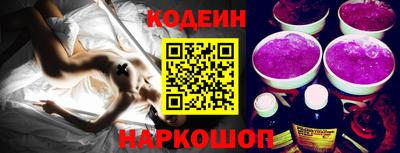 бутик Бузулук