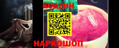 бутик Бузулук