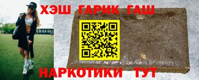 бутик Бузулук