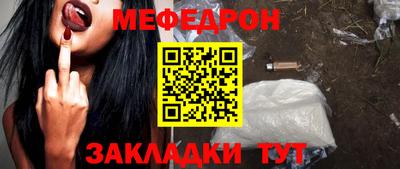 бутик Бузулук