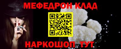бутик Бузулук