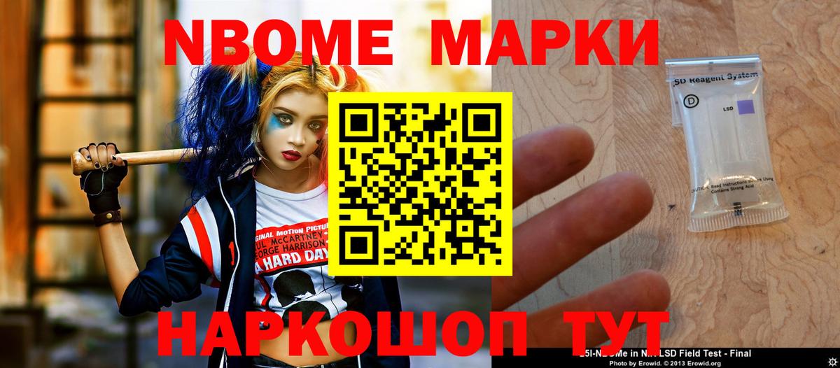 Туапсе  ОМГ ОМГ сайт  Вход с VPN  ЛСД экстази кислота  LSD-25 экстази кислота 